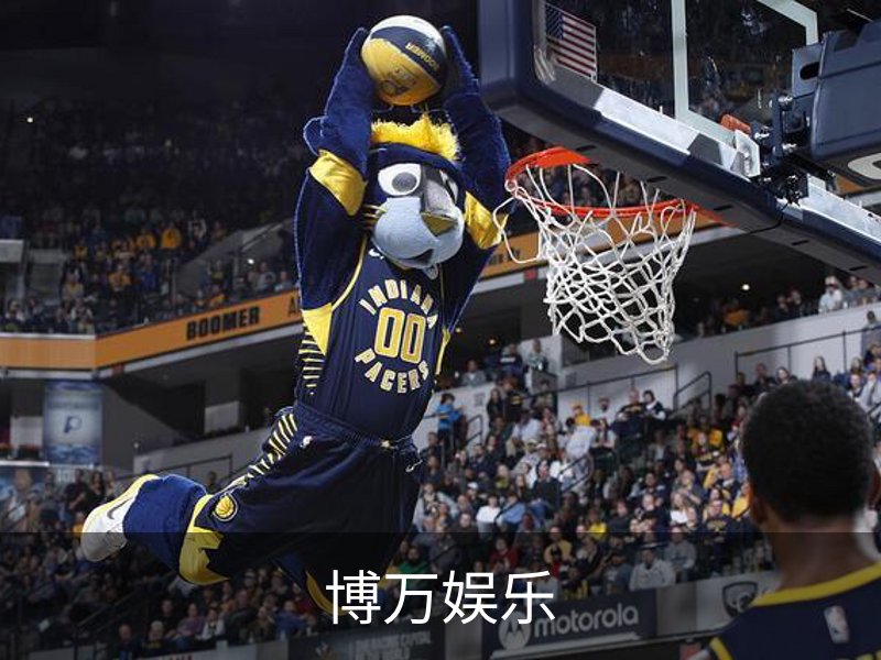 博万娱乐简介